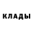 Метадон methadone 5       227