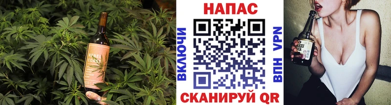 купить закладку  Лысьва  Печенье с ТГК марихуана 