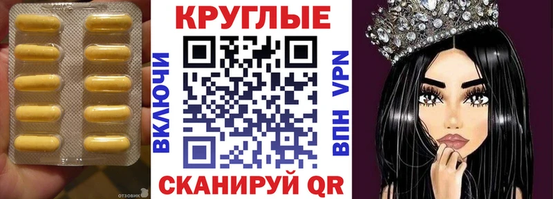 ЭКСТАЗИ бентли Лысьва