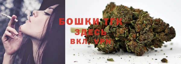 кокаин Верхнеуральск