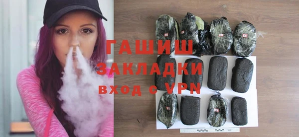 мдма Верея
