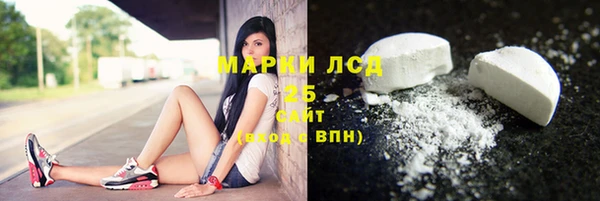 мдма Верея