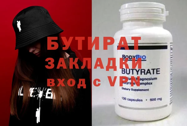 мдпв Семикаракорск