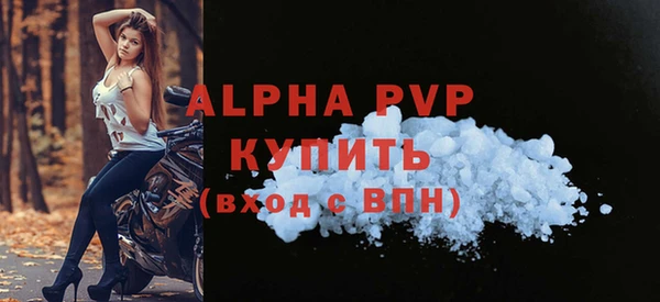 кокаин Верхнеуральск