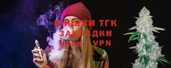 кокаин Верхнеуральск