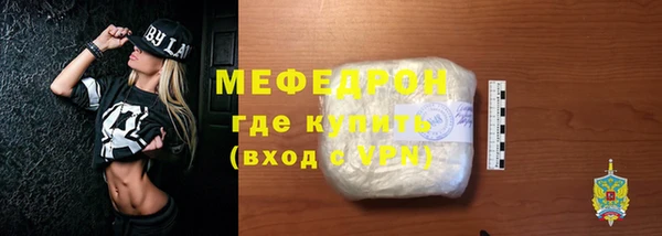 кокаин Верхнеуральск