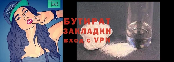кокаин Верхнеуральск