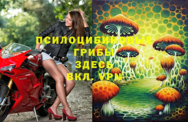 мдма Верея