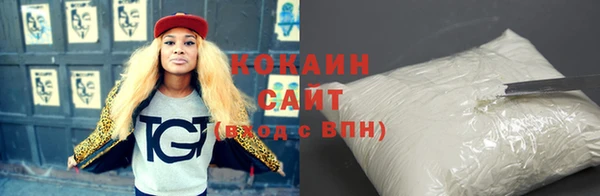 мдма Верея