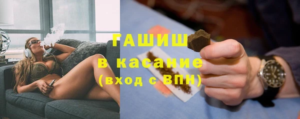 кокаин Верхнеуральск