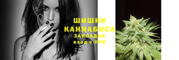 кокаин Верхнеуральск