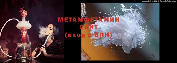 каннабис Верхний Тагил