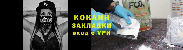 мдма Верея