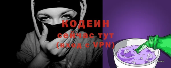 каннабис Верхний Тагил