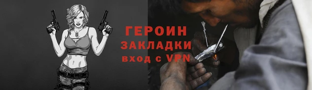 мдма Верея