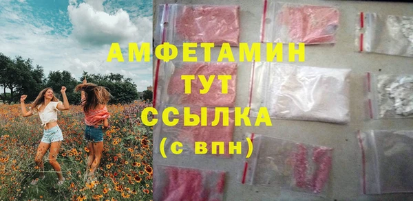 каннабис Верхний Тагил