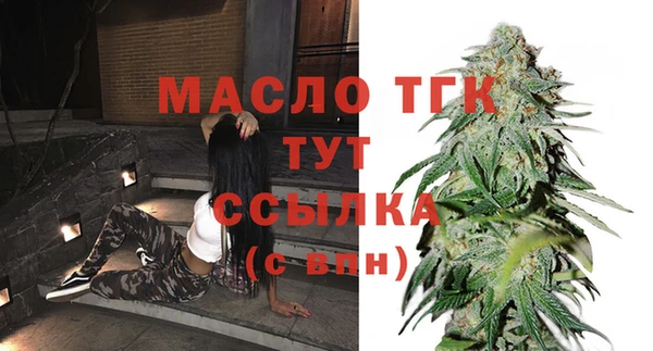 кокаин Верхнеуральск
