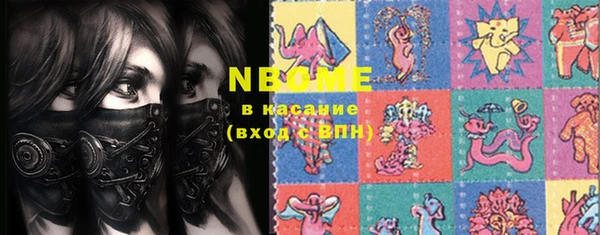 кокаин Верхнеуральск