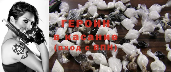 кокаин Верхнеуральск