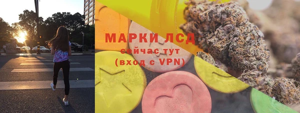каннабис Верхний Тагил