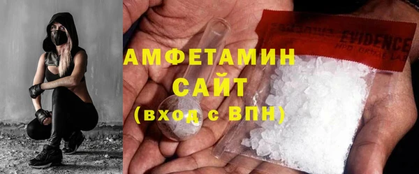 мдма Верея
