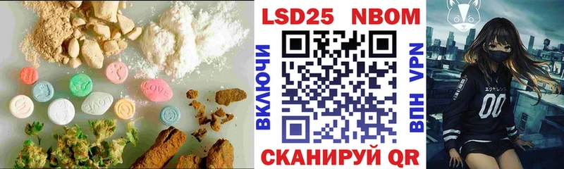 ЛСД экстази ecstasy  omg как войти  Лысьва 