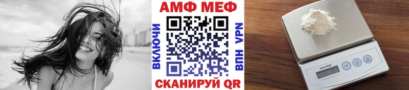 где продают   Лысьва  Первитин винт 